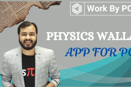 physics wallah app for pc