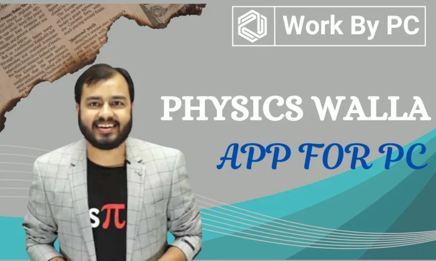 physics wallah app for pc