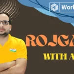 rojgar with ankit app for pc