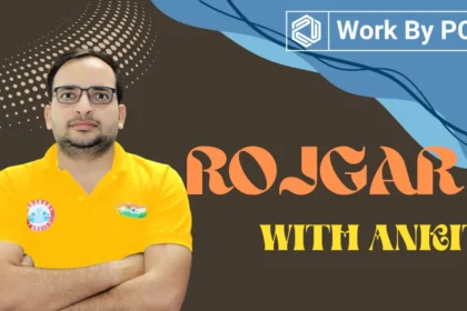 rojgar with ankit app for pc